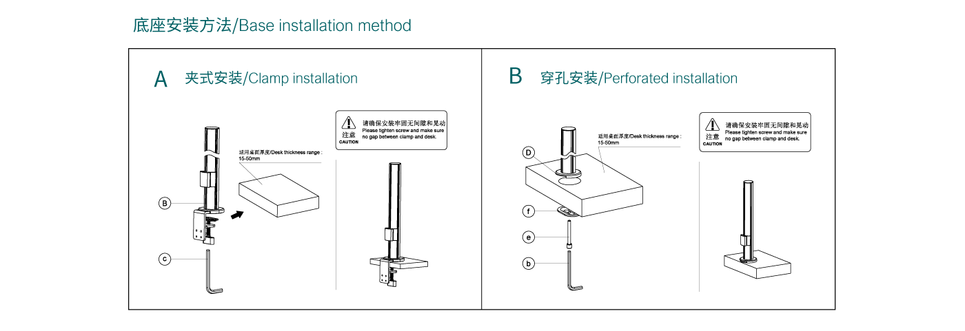 ctm102-產(chǎn)品頁參數(shù)_05.gif